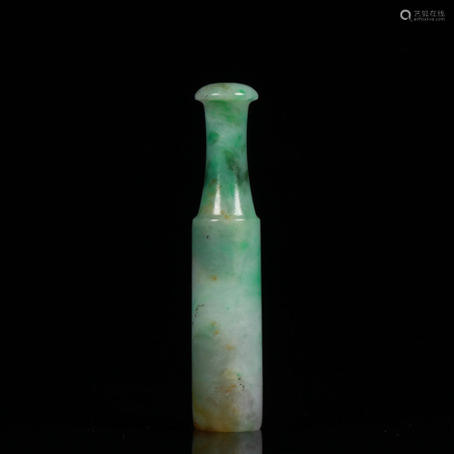 Jadeite Cigarette Holder