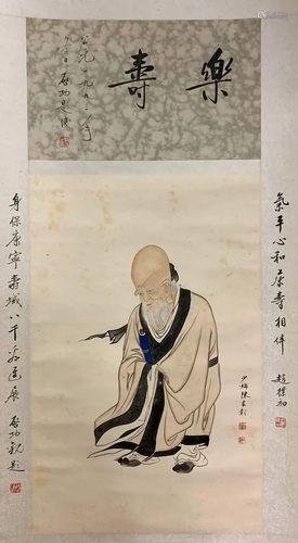 A Chinese Scroll Painting By Chen Shaomei