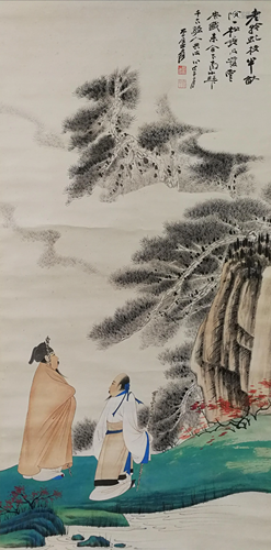 A Chinese Scroll Painting By Zhang Daqian