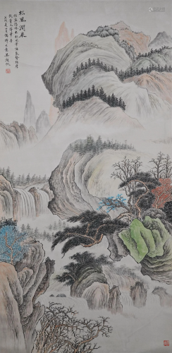 A Chinese Scroll Painting By Wu Hufan