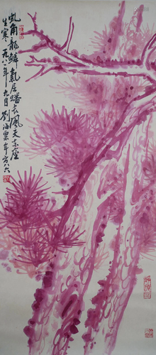 A Chinese Scroll Painting By Liu Haisu