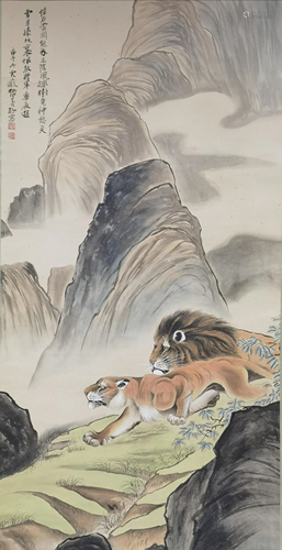 A Chinese Scroll Painting By Zhang Shanzi