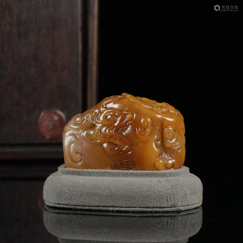 Carved Tianhuang Seal