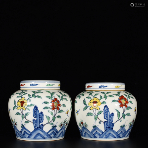 Pair Doucai Jars Chenghua Style