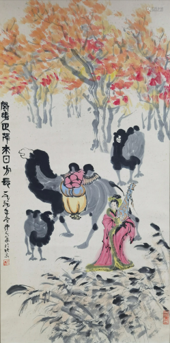 A Chinese Scroll Painting By Wu Zuoren