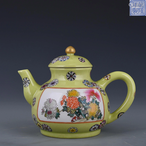 Falangcai Teapot Qianlong Style