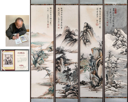 A Chinese Scroll Painting By Qi Gong