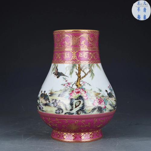 Falangcai Zun Vase Yongzheng Style