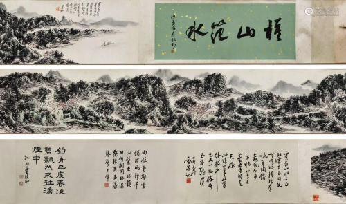A Chinese Hand Scroll Painting By Huang Binhong