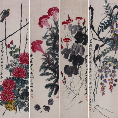 A Chinese Scroll Painting By Qi Baishi