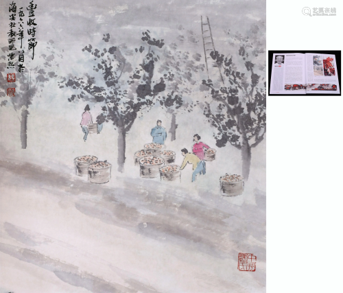 A Chinese Scroll Painting By Wei Zixi