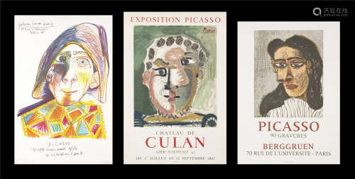 巴勃羅·畢卡索  展覽海報三張