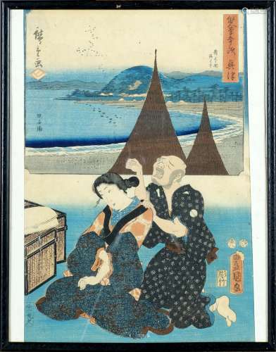 Utagawa Hiroshigé et Utagawa Kunisada.