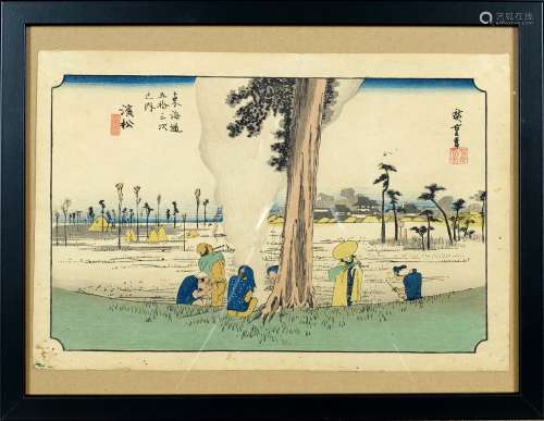 Utagawa Hiroshige.