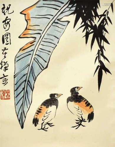 李苦禪 近現代 祝安圖 紙本設色 鏡芯