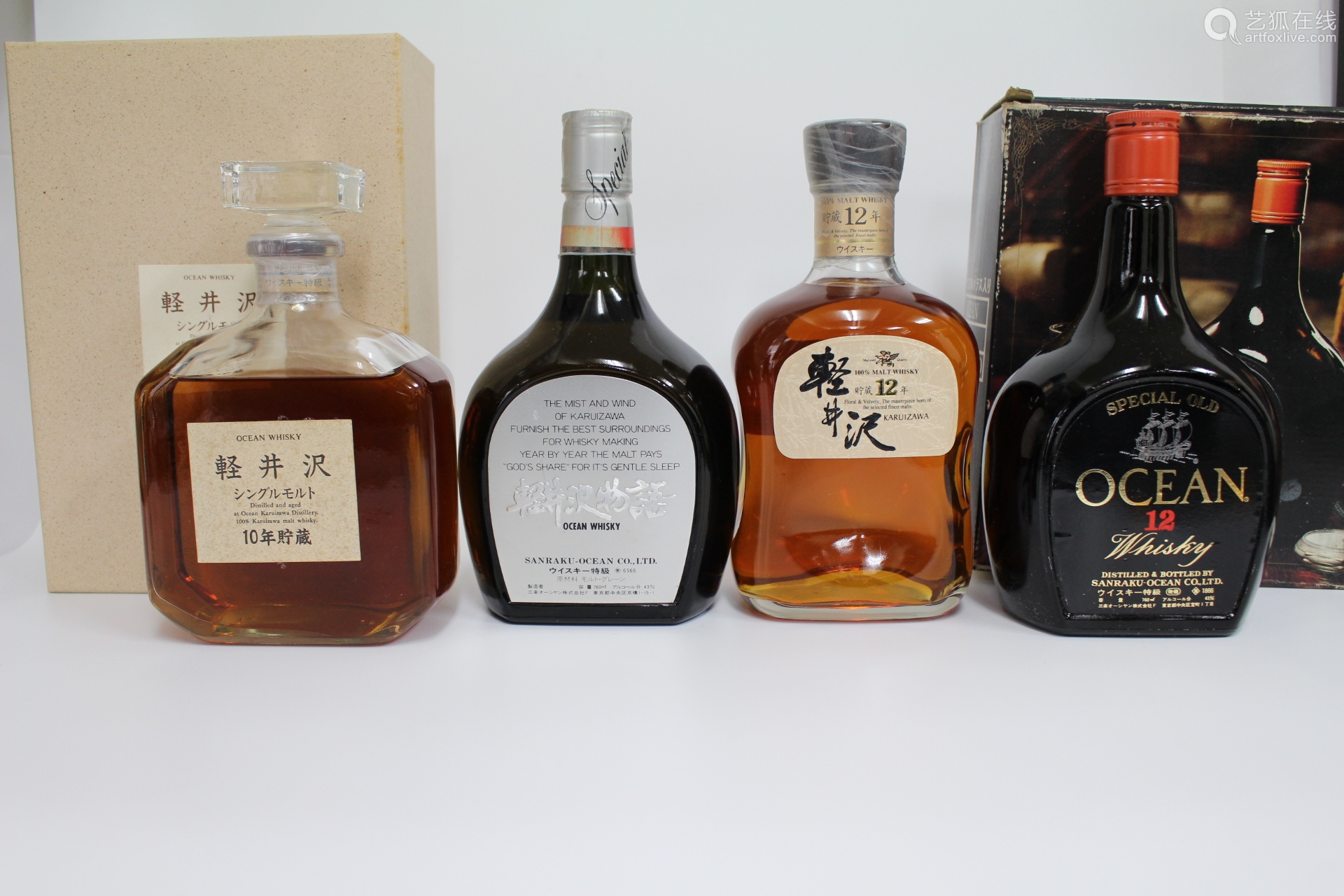 80年代 轻井泽威士忌4支 700ml 40度 760ml 43度