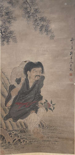 Xin Luoshanren,Liu hai