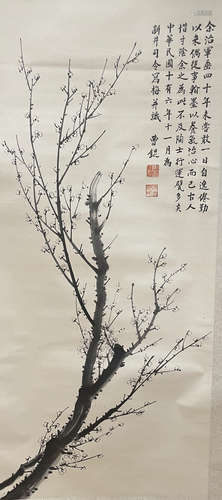 Cao Kun,Plum blossom