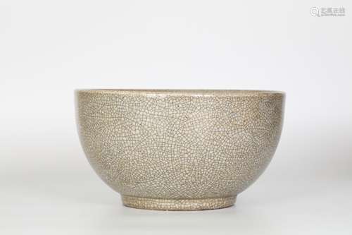 Qing, Ge Yao Bowl