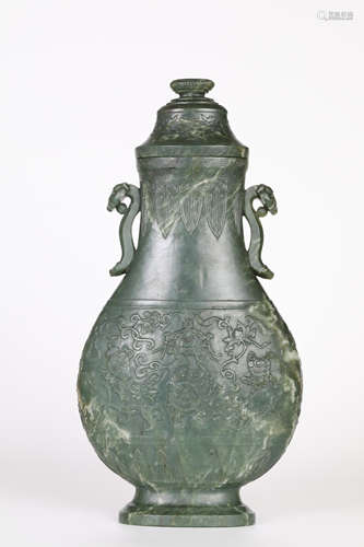 18th century,Jasper Ruyi Ear Bottle