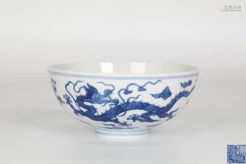 Qian Long ,blue and white bowl with dragon design