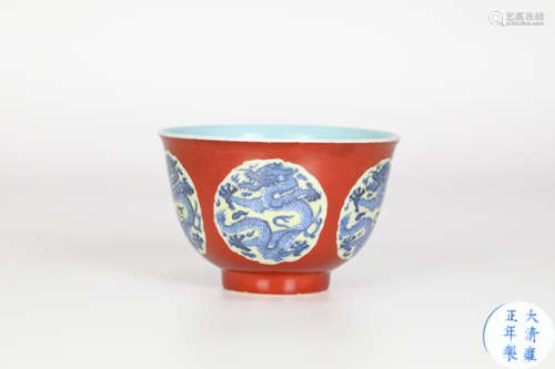 Yongzheng, blue and white alum and red dragon bowl