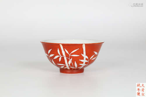 Qing, red and white bamboo pattern bowl