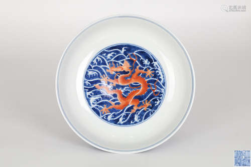 18th century, Qianlong blue and white alum and red dragon plate