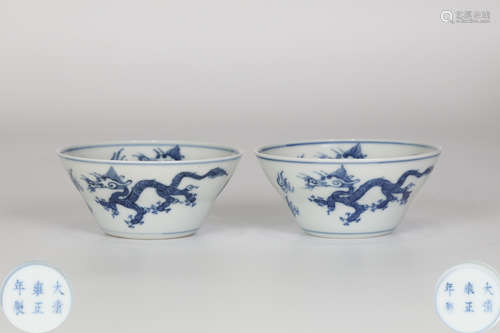 Yongzheng A pair of blue and white dragon bowls