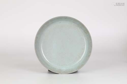 Ming Tian Celadon Wash