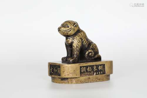 Bronze Beast Seal