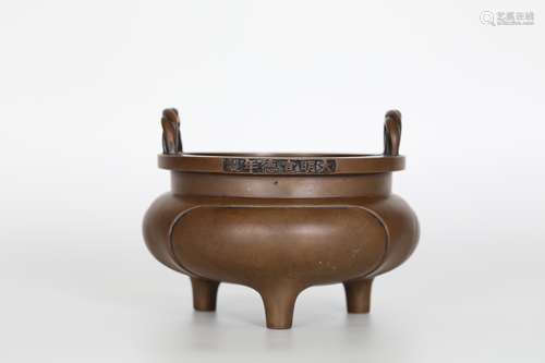 Ming，Copper incense burner