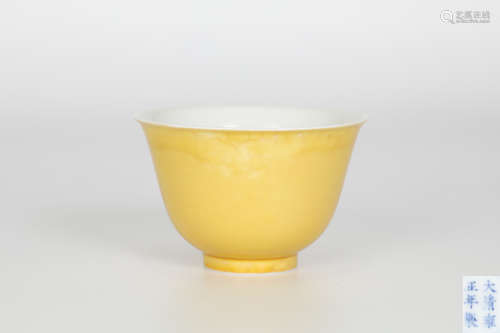 Yongzheng, yellow glaze cup