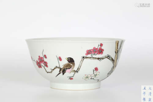 18th，Fencai Magpie and plum bowl