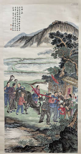 Lu Yanshao, farming