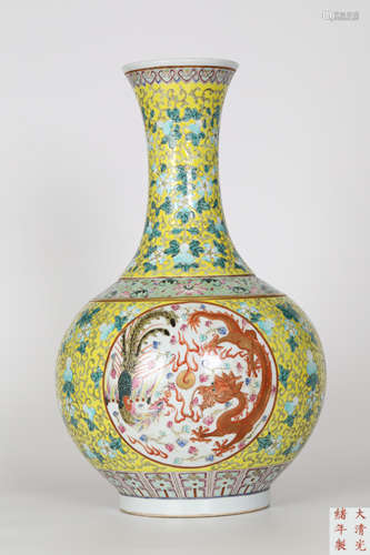 guangxu，yellow ground dragon and phoenix ornament vase