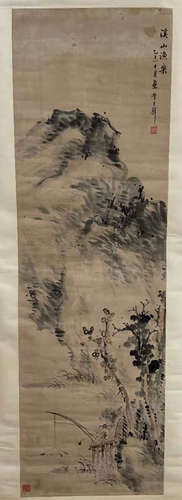 Huang Junbi, landscape picture