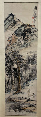 Wang Zhen, landscape painting