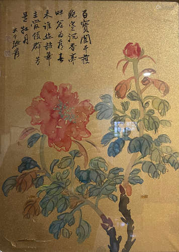 Zhang Daqian, Peony