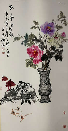 Wang Liang, Qing Gong Figure