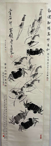 Qi Baishi, crabs and shrimps