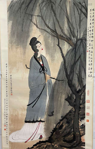 Fu Baoshi, lady