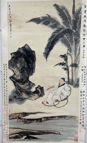 Zhang Daqian, Gao Shitu