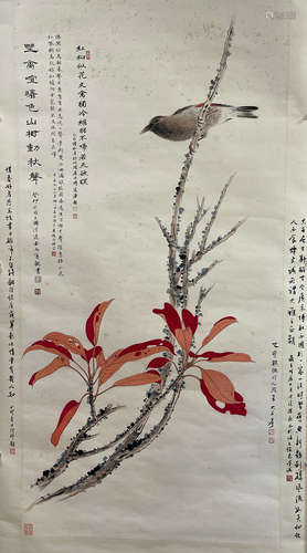 Zhang Daqian, flowers and birds