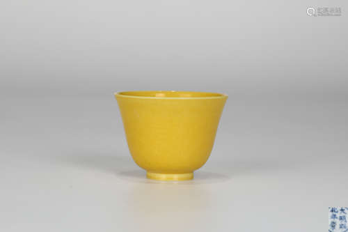 Ming,yellow glazed cup