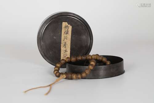 Qing, Chenxiang beads