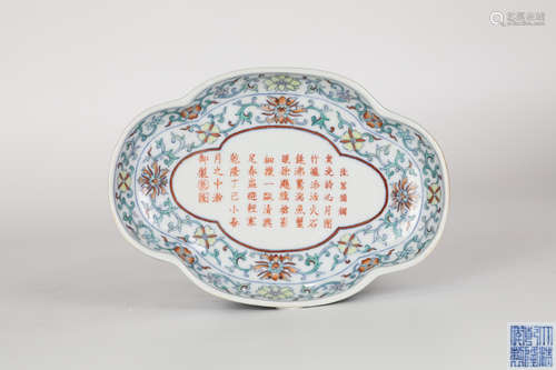 Qing ,Doucai Poetry and Begonia Plate