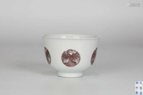 Kangxi, Blue and White Glaze Red Tuan Phoenix Bowl