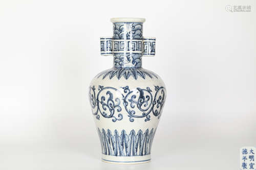 Xuande, blue and white glaze vase