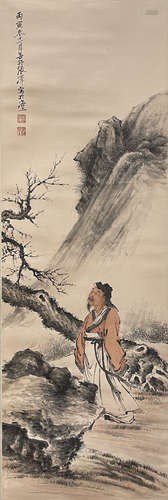 Zhang Shanma,Old man